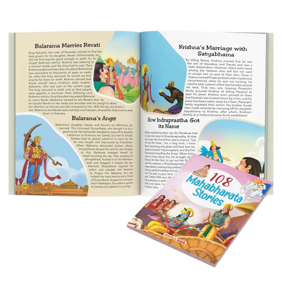108 Mahabharata Stories for Children | Illustrated | | Story Book for Kids | Epic of India