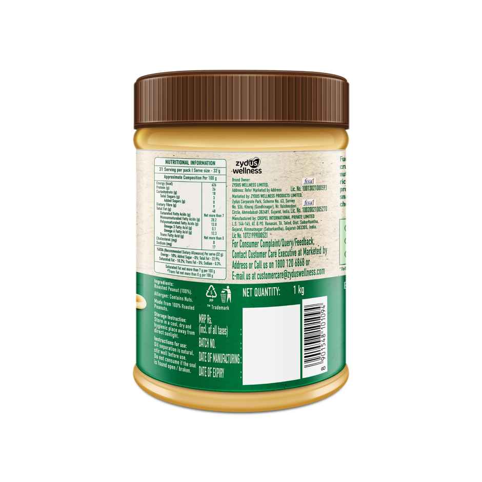 Nutralite Activ Peanut Butter Plant Based Protein Source Natural Crunchy