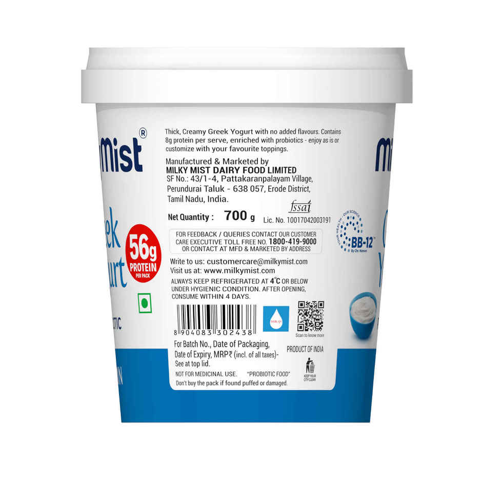 Milky Mist Greek Yogurt