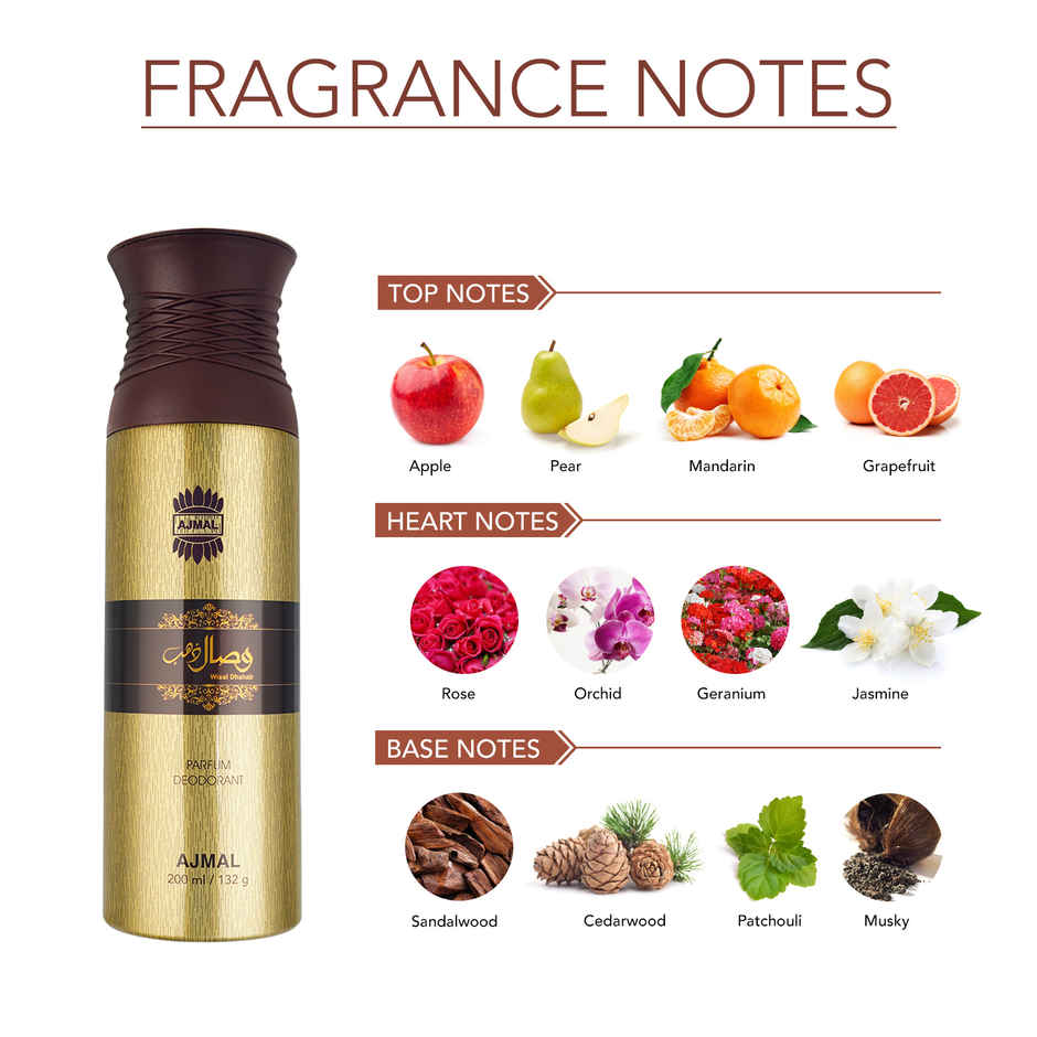 Wisal Dhahab Deodorant Spray | Long Lasting Luxury Perfume Deo for Men and Women