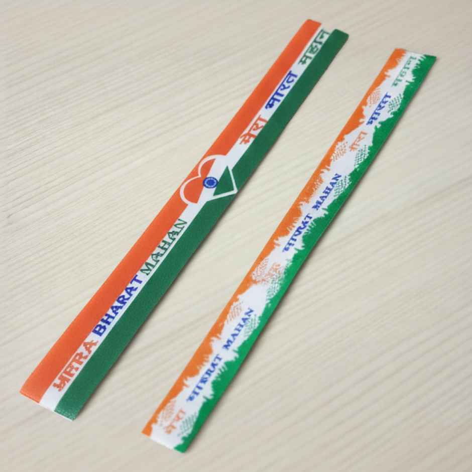 Patriotic Wrist Band Set | Mera Bharat Mahan | Republic Day | Pack of 6 | Special You