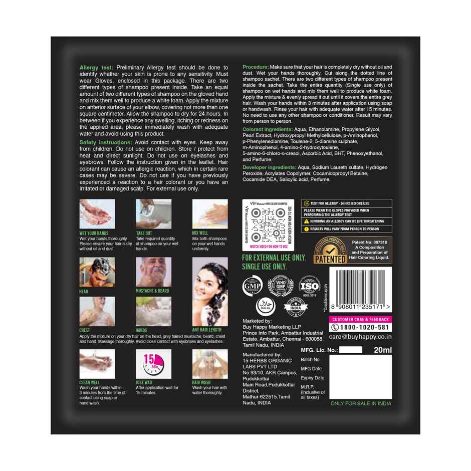 Vip Hair Colour Shampoo Brown