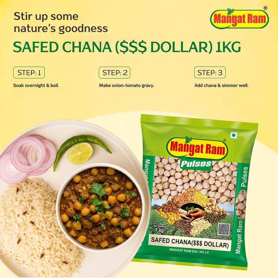 Mangat Ram Safed Chana - Big Size