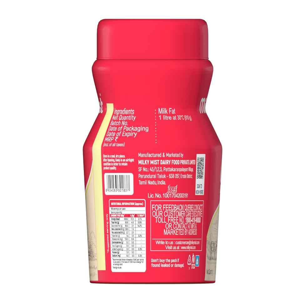 Milkymist Cow Ghee Pet Jar