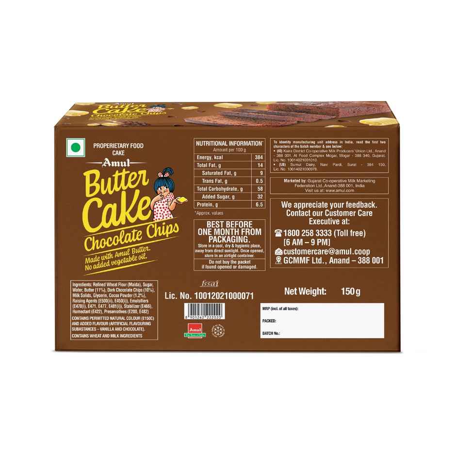 Amul Butter Cake Choco chips