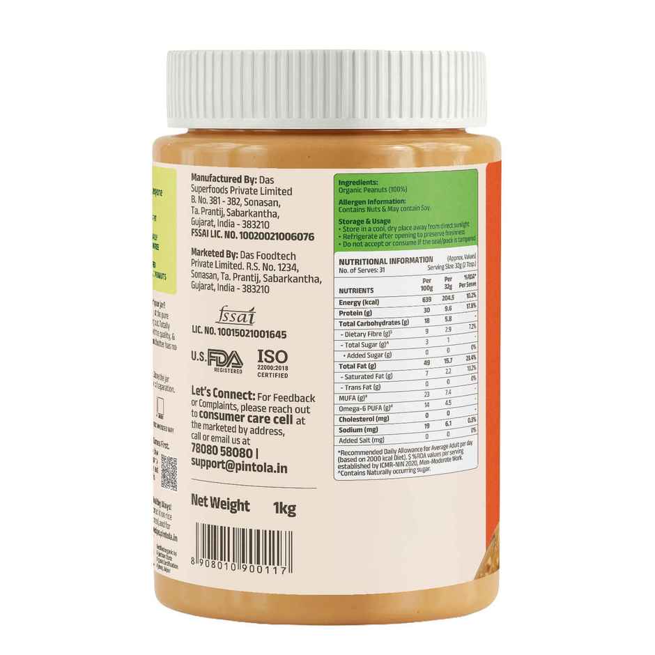 Pintola Organic Unsweetened Peanut Butter Crunchy
