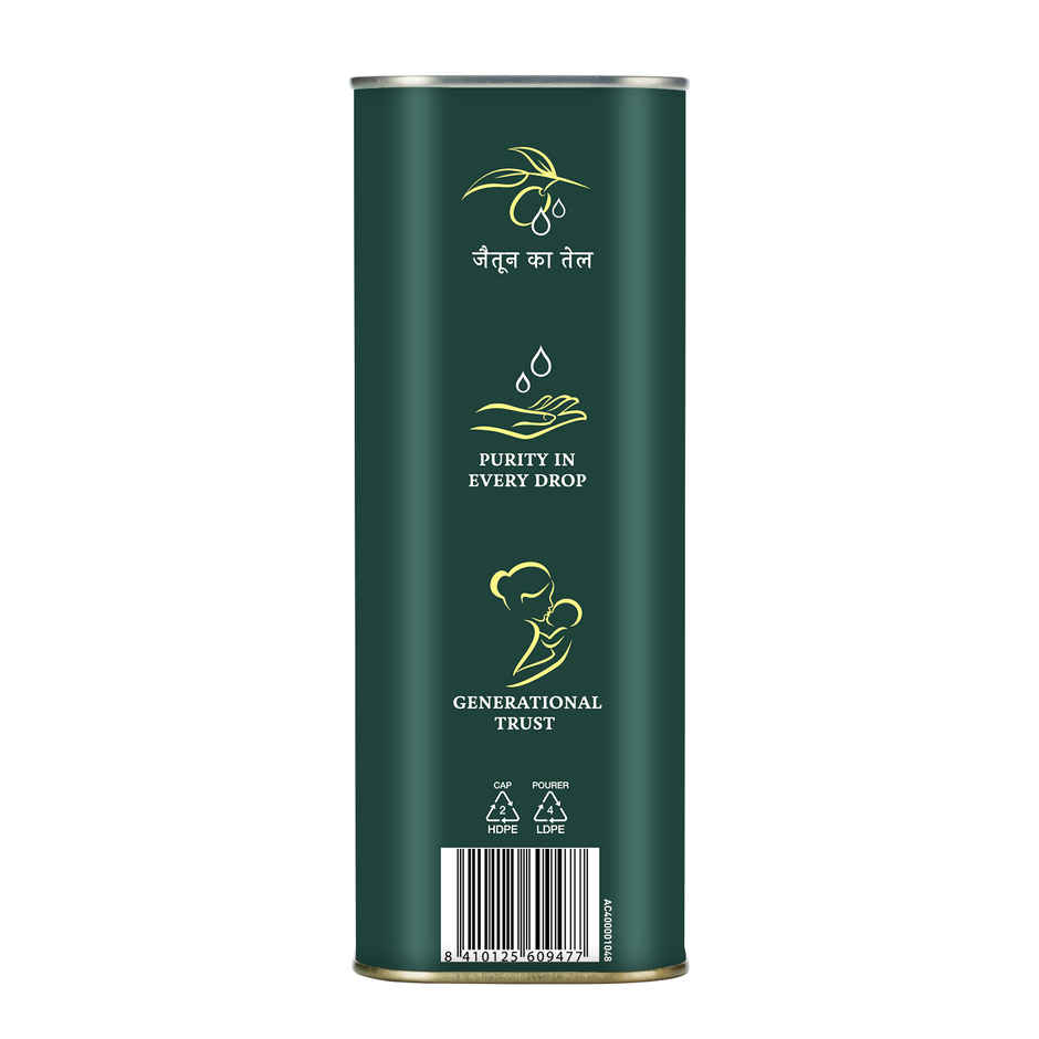 Figaro Pure Olive Oil