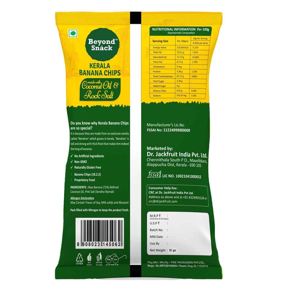 Beyond Snack Kerala Banana Chips | with Coconut Oil & Rock Salt