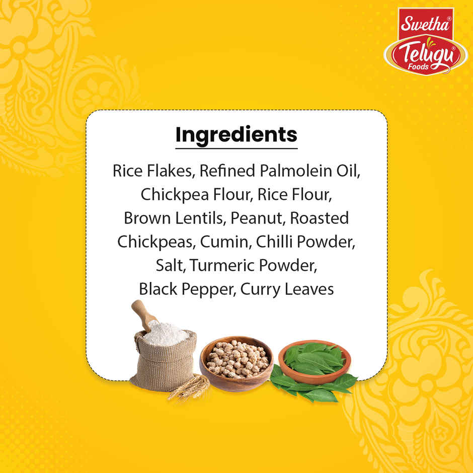 Swetha Telugu FOODs Atukula Mixture Pouch