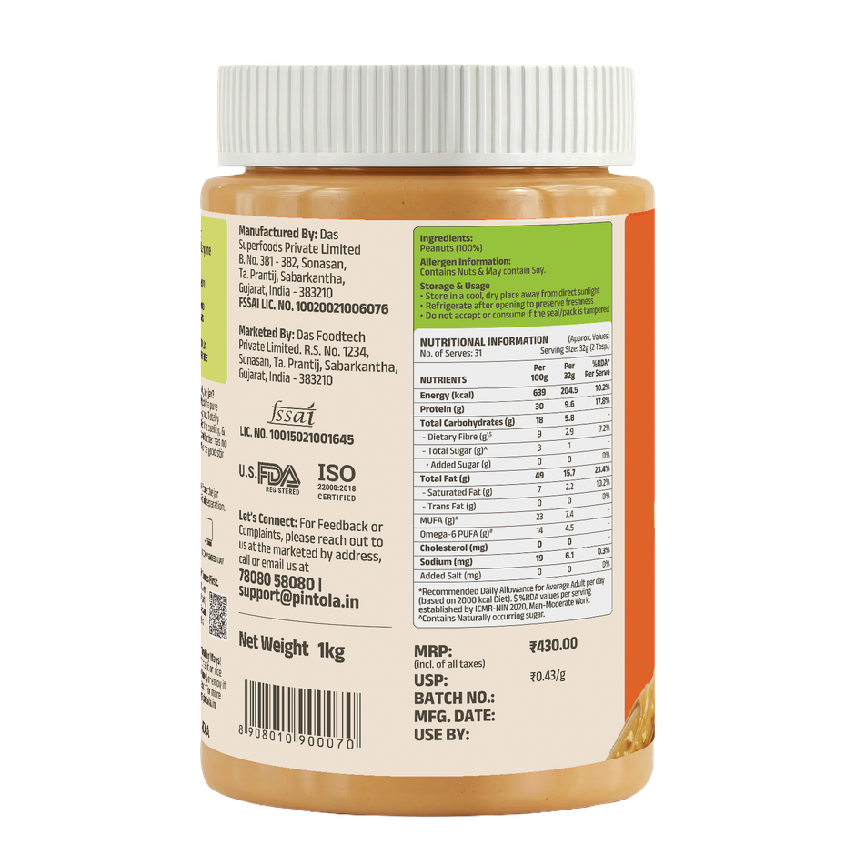 Pintola All Natural Peanut Butter Crunchy