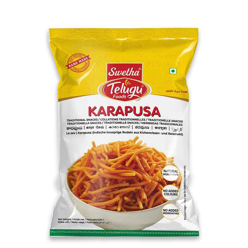 Swetha Telugu Foods Karapusa Pouch
