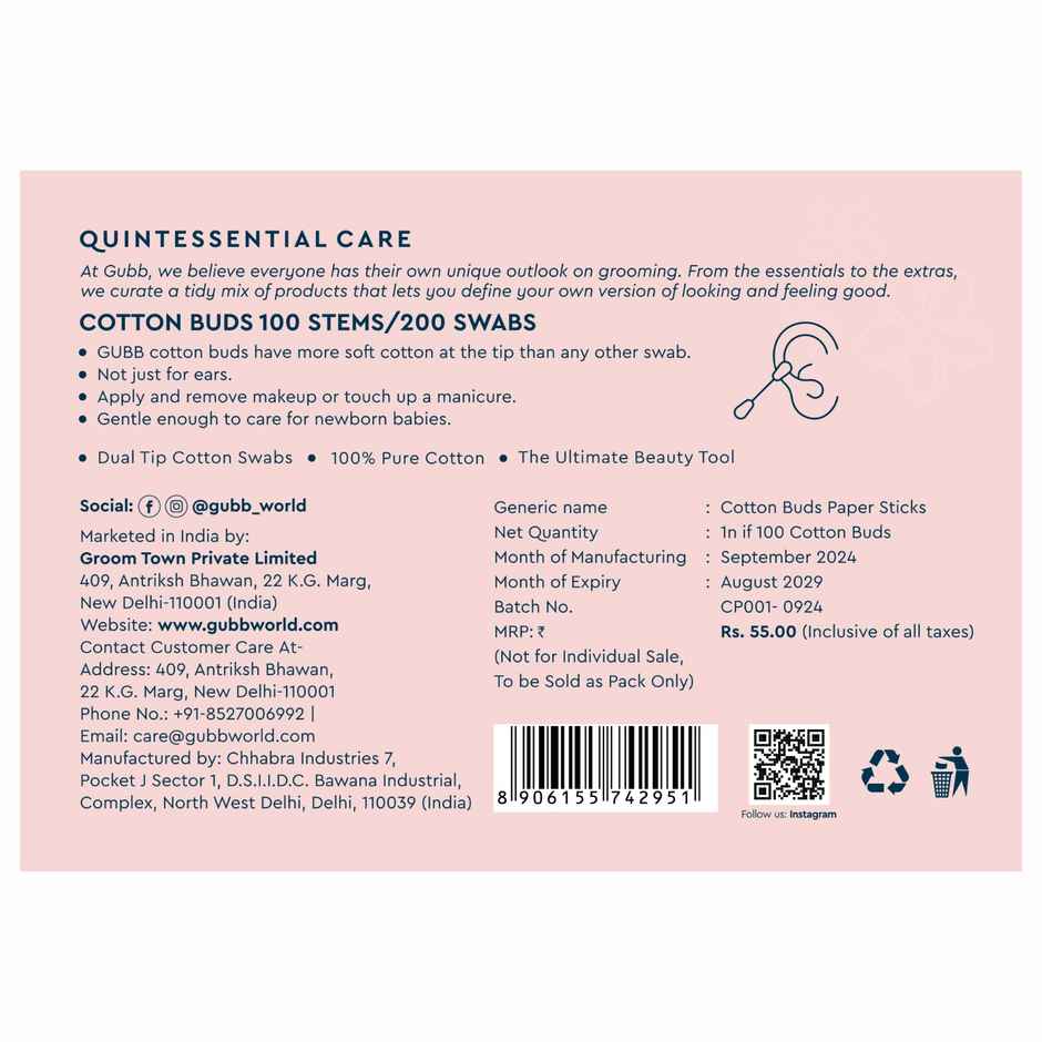 GUBB Cotton Buds Paper Stick In Pouch