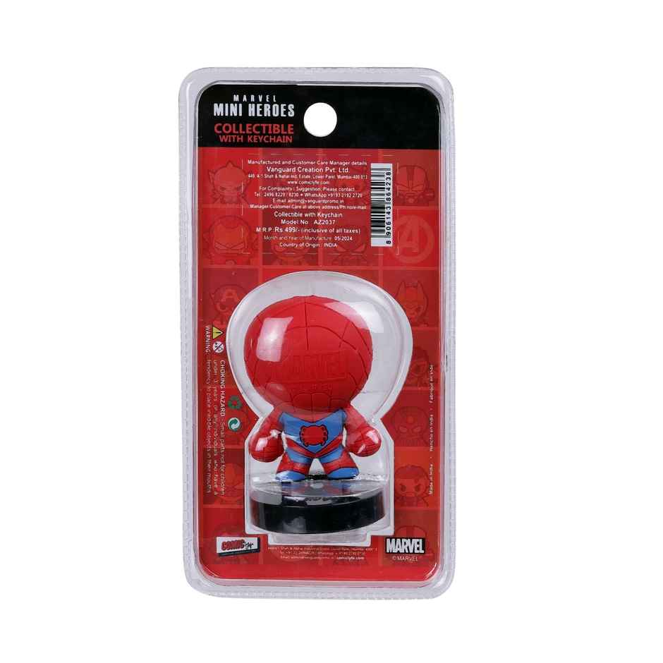 Hamleys Marvel Spider-Man Keychain
