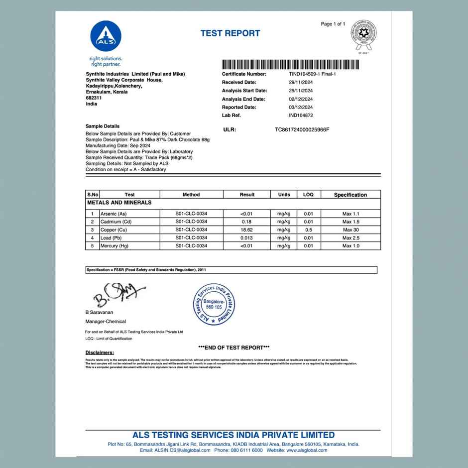 Paul And Mike 87% Dark Chocolate