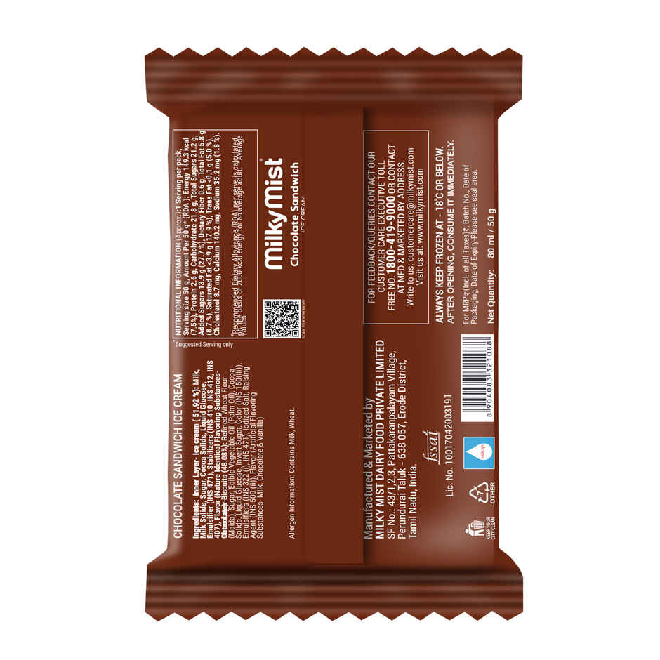 Milky Mist Round Sandwich Chocolate