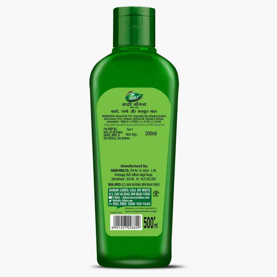 Dabur Brahmi Amla Hair Oil