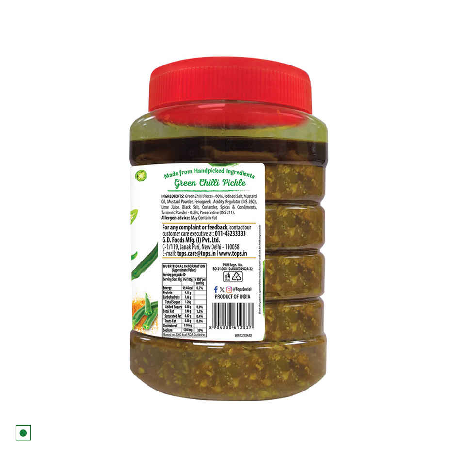 Tops Gold Green Chilli Pickle