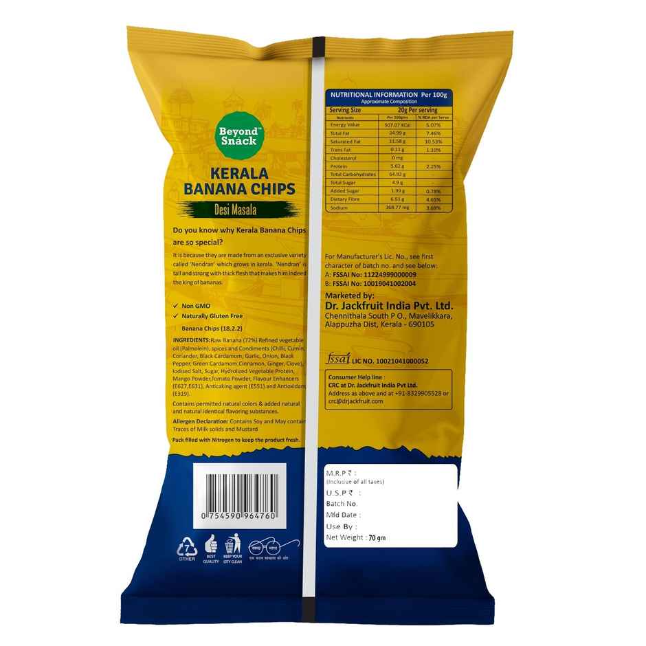 Beyond Snack Kerala Banana Chips - Desi Masala Combo