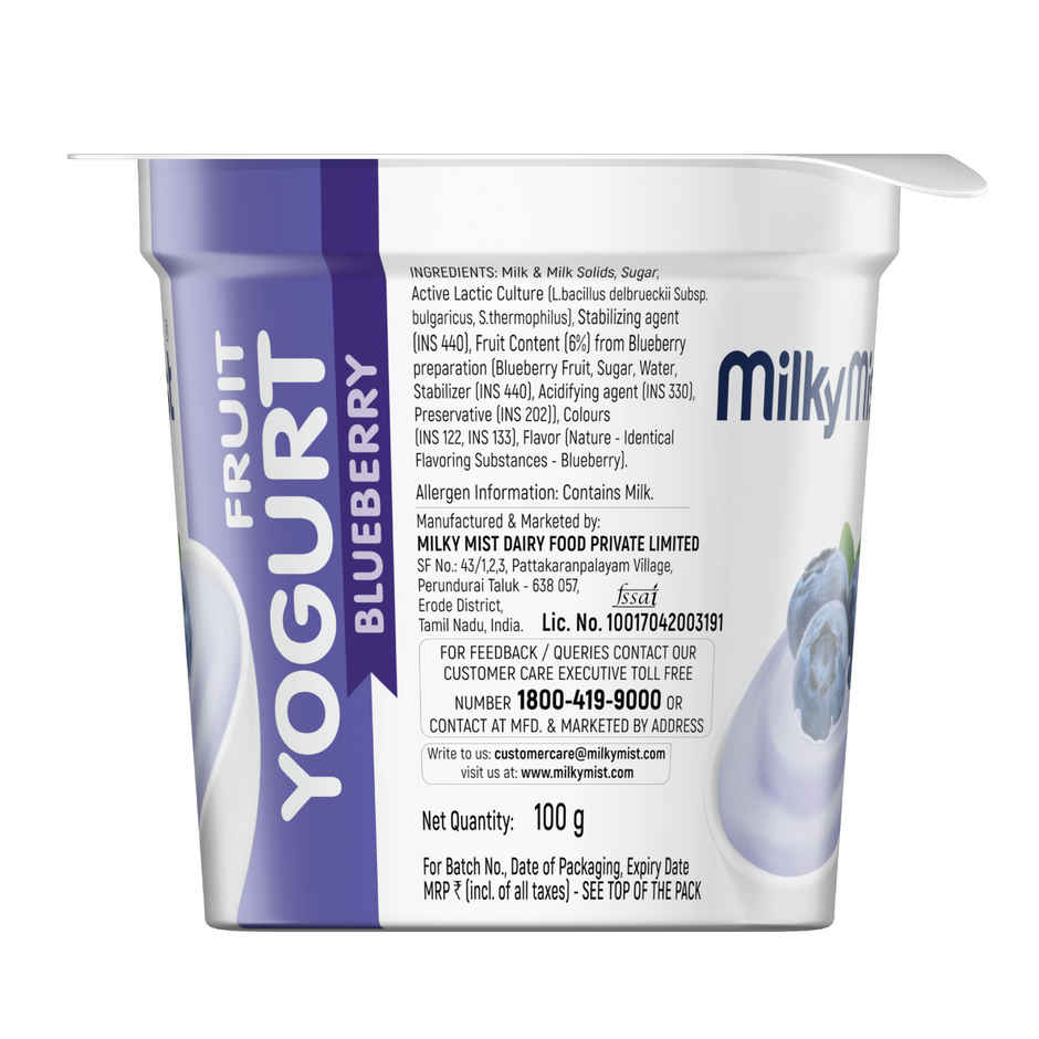 Milky Mist Fruit Yogurt Blueberry (100ml) & Pluckk Frozen Blueberry (200g) Combo