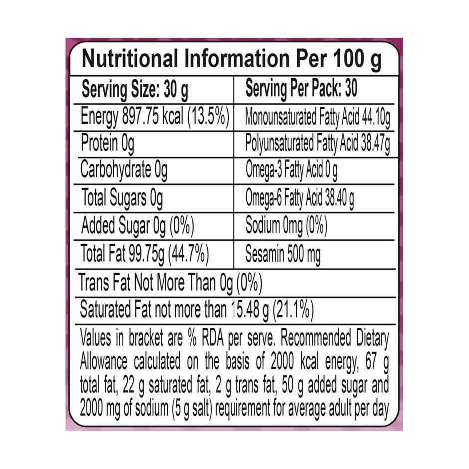 Patanjali Sesame Oil Bottle