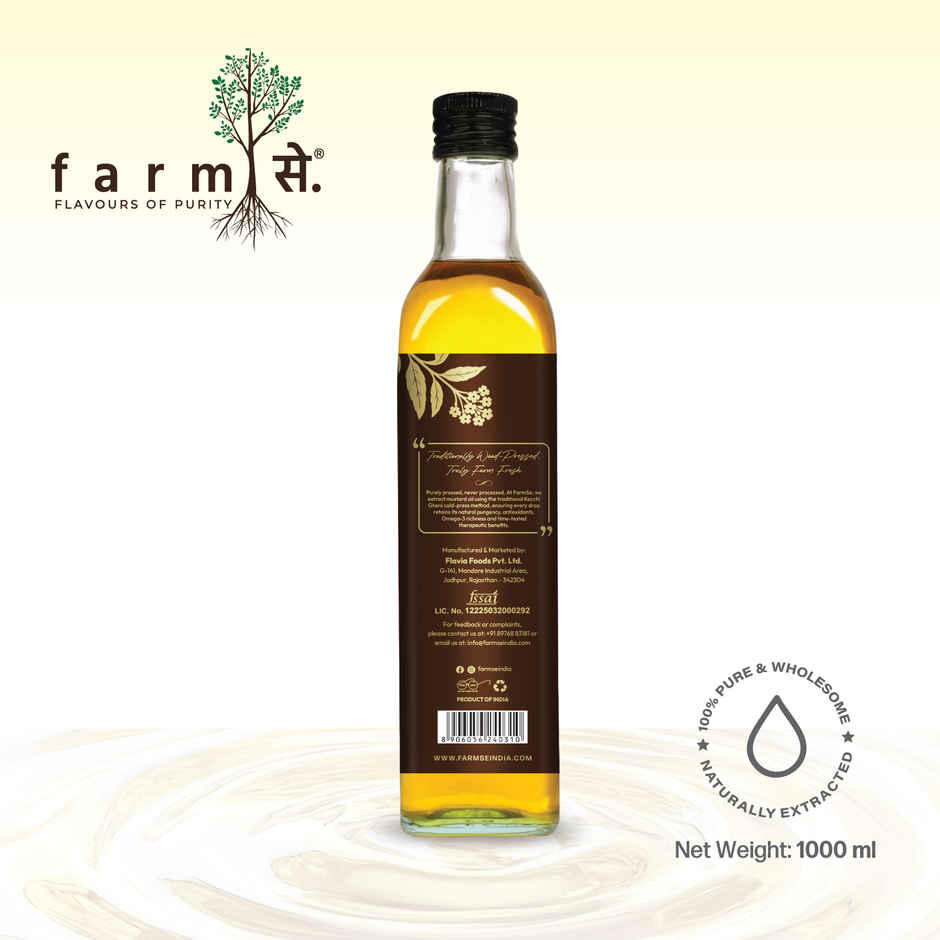 Farmse Cold Pressed Mustard Oil