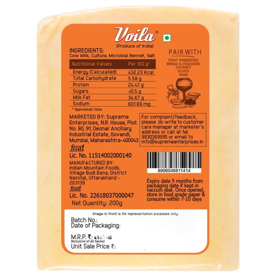 Voila Himalayan Gouda