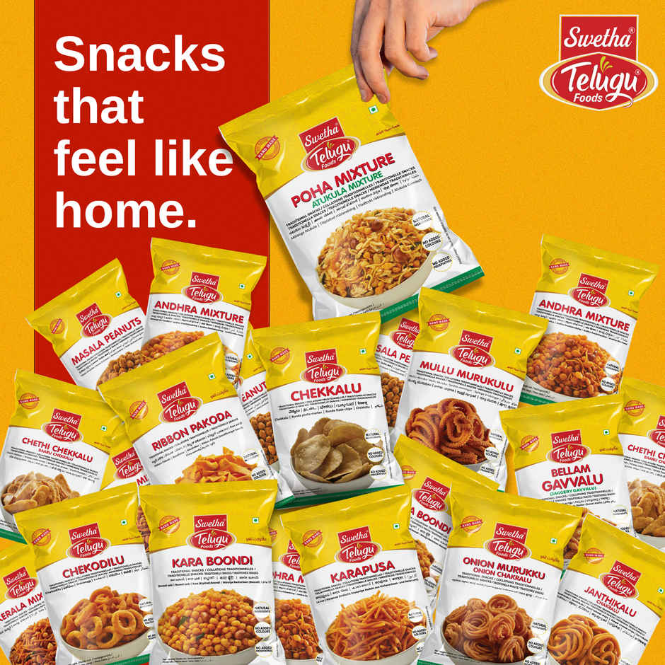 Swetha Telugu FOODs Atukula Mixture Pouch