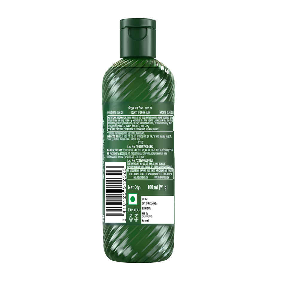 Figaro Multi Purpose Pure Olive Oil