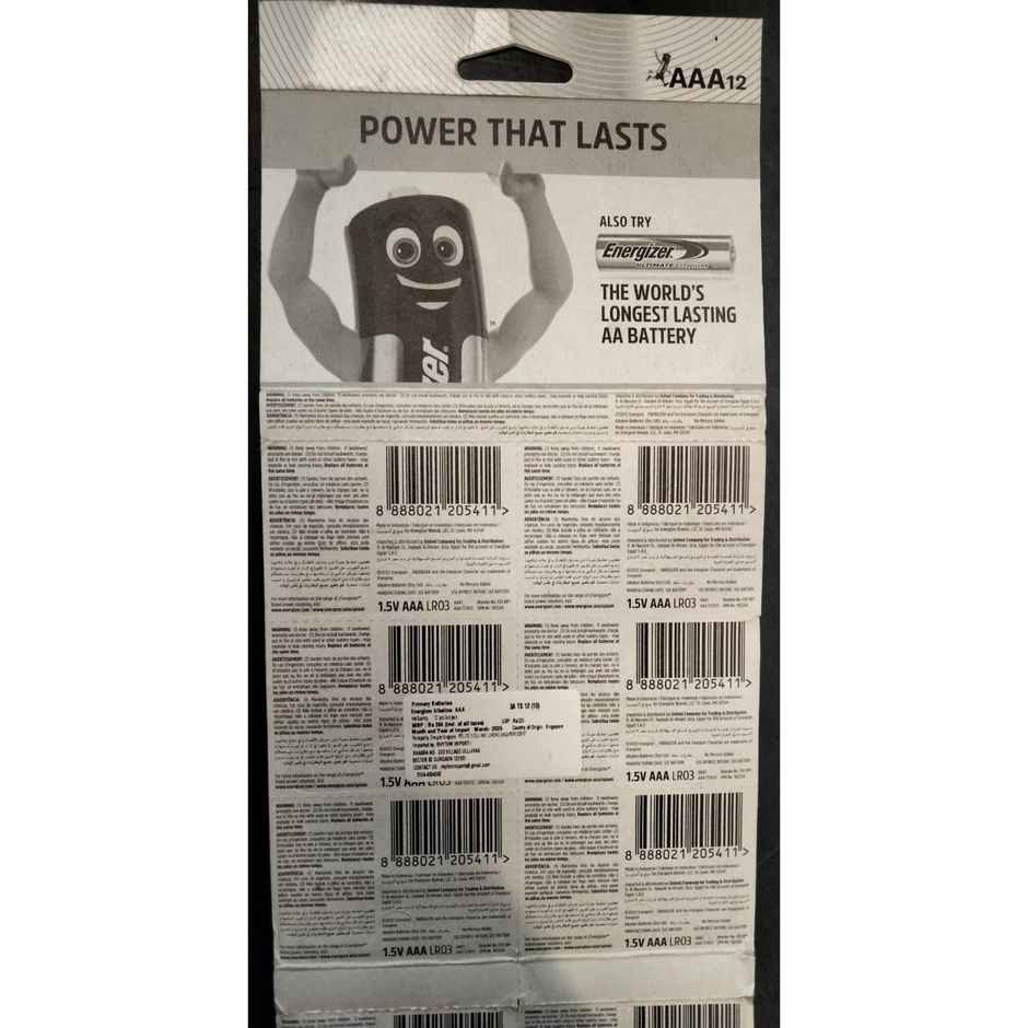 Energizer AAA Alkaline Battery