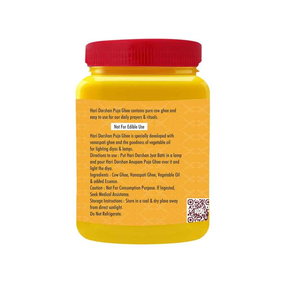 Hari Darshan Anupam Puja - Ghee