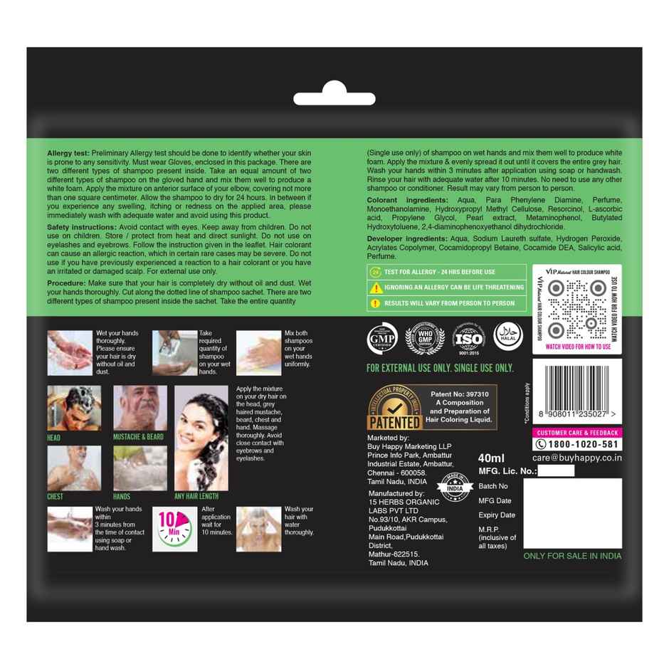 Vip Hair Colour Shampoo