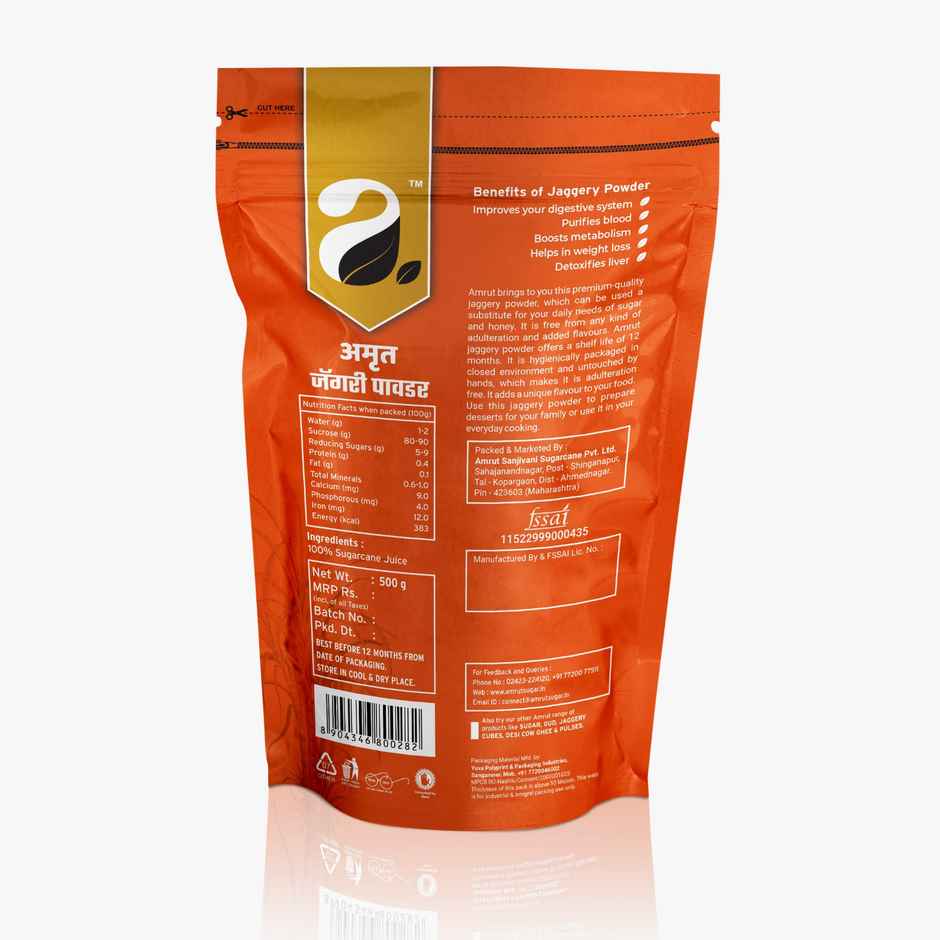 Amrut Jaggery Powder