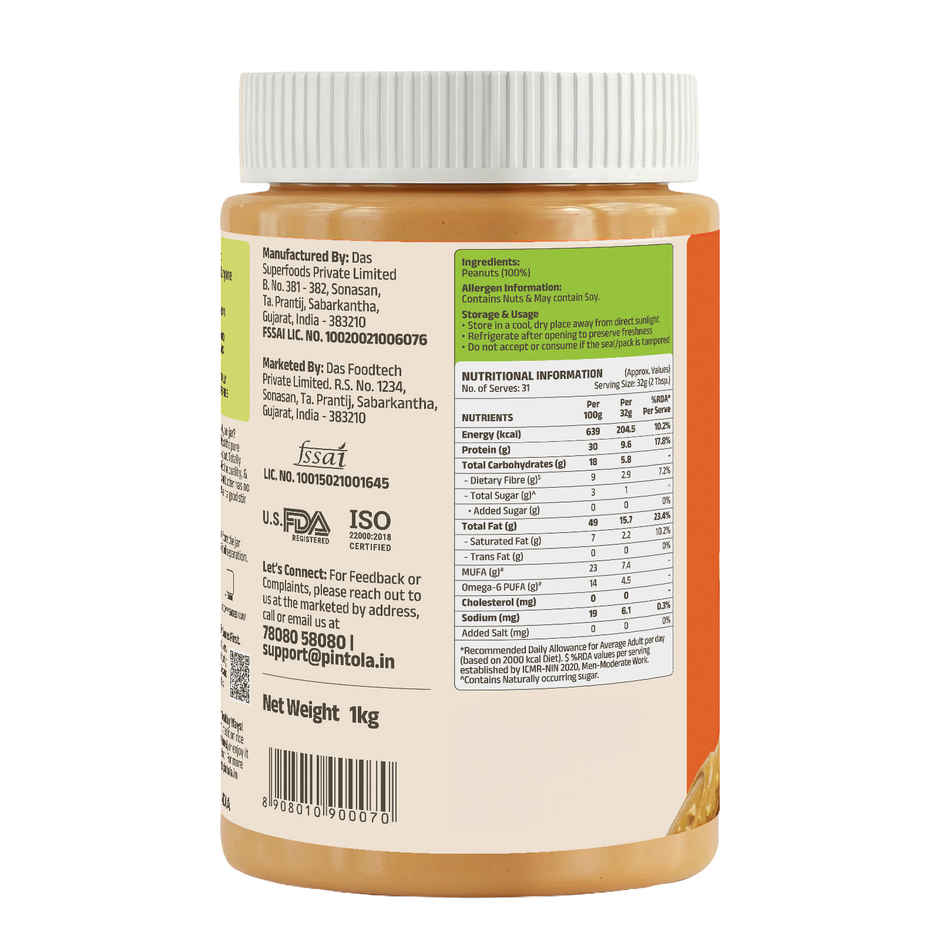 Pintola All Natural Peanut Butter Crunchy