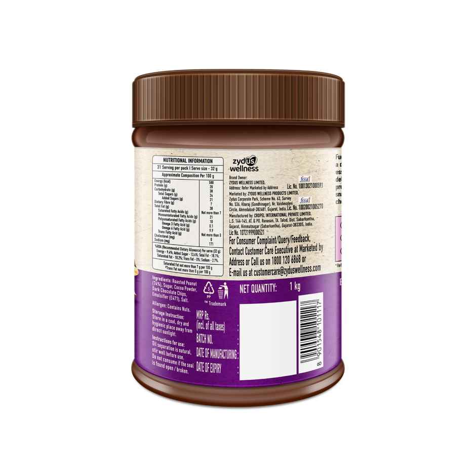 Nutralite Activ Peanut Butter Plant based protein source Chocolate Crunchy