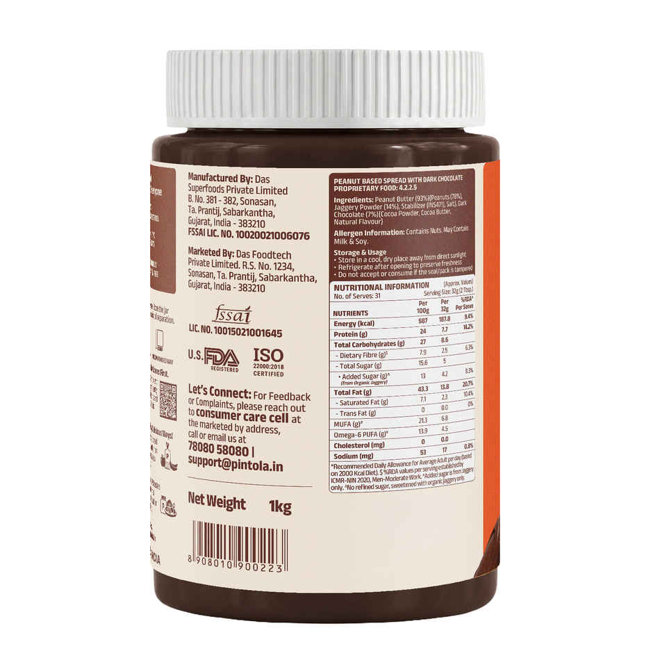 Pintola Dark Chocolate Creamy Peanut Butter