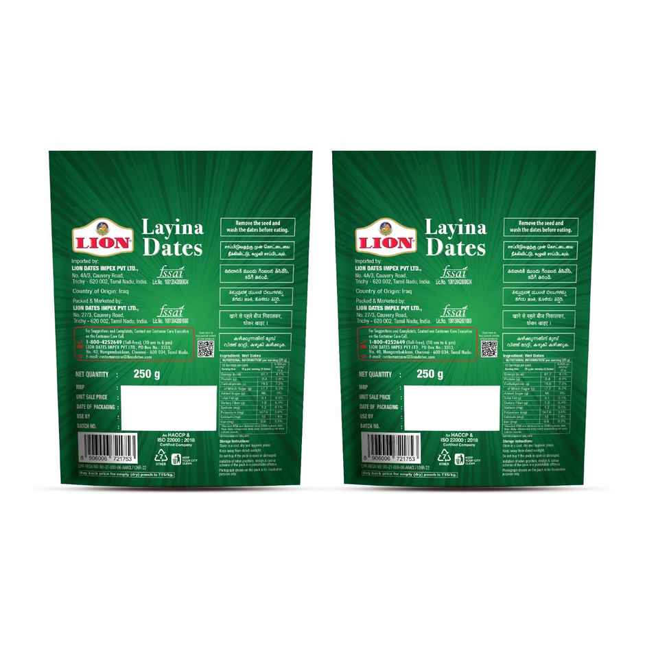 Lion Arabian Dates