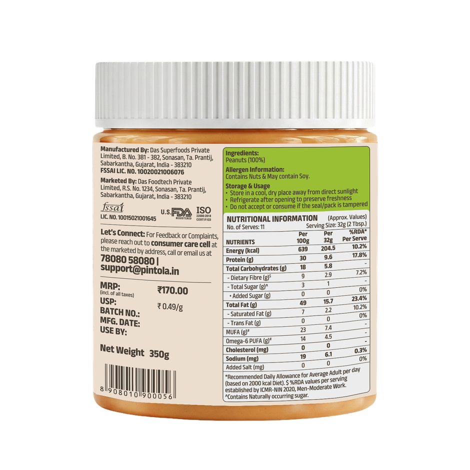 Pintola All Natural Peanut Butter - Crunchy