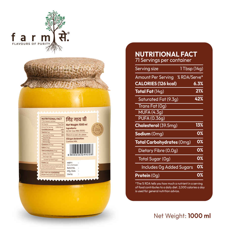 Farmse A2 Gir Cow Ghee