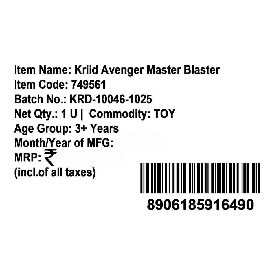 Kriiddaank Avenger Master Blaster - Cricket Bat & Ball Set with Marvel Avengers Graphics 3+ Years
