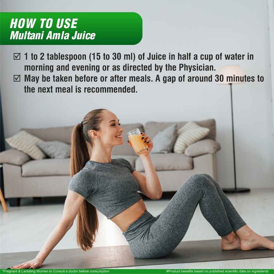 Multani Amla Juice | Supports Digestion & Liver