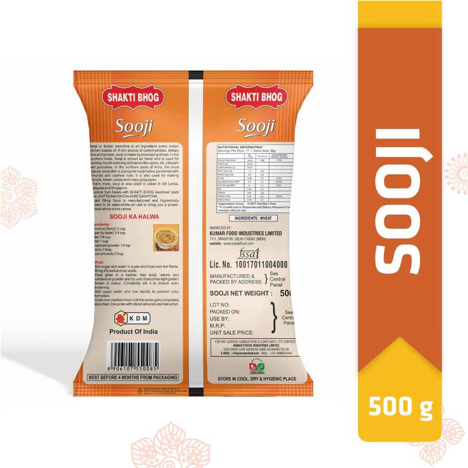 Shakti Bhog Suji