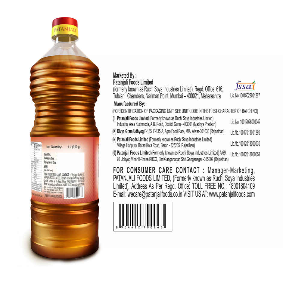 Patanjali Kachi Ghani (Cold Pressed) Mustard Oil - Sarson Ka Tel
