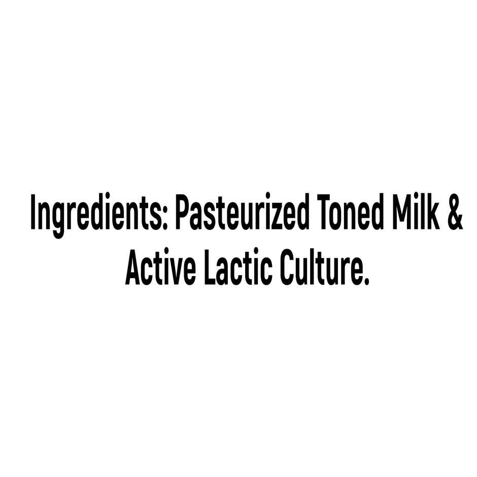 Milky Mist Plain Curd Cup(1pc) & Onion(1pc) Combo