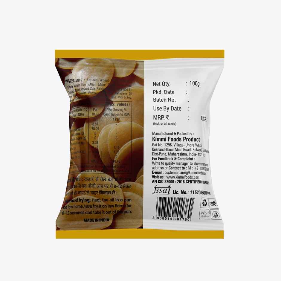 RAMJI Panipuri Papad