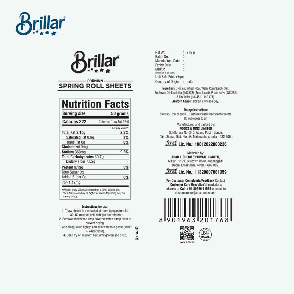 Brillar Spring Roll Sheets