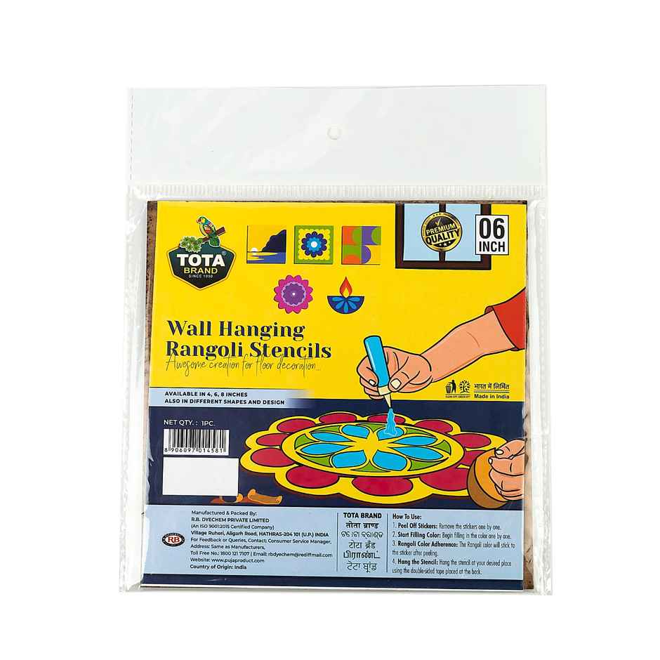 Wall Hanging 6 Inch Colour Bloom | Tota