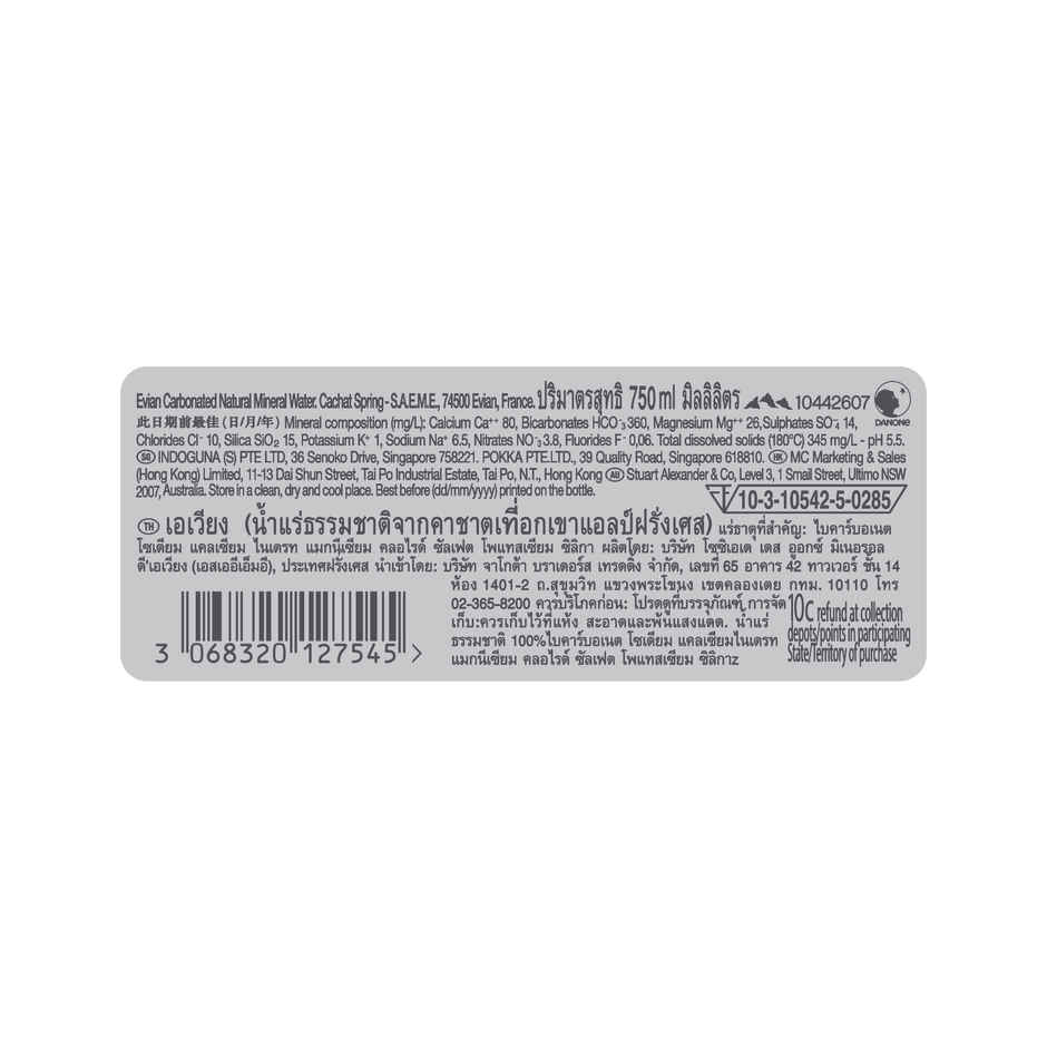 EVIAN Sparkling Water