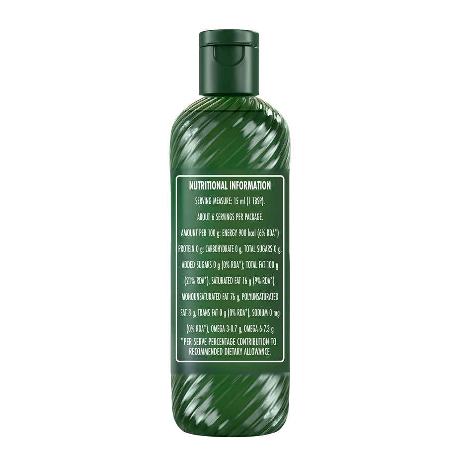 Figaro Multi Purpose Pure Olive Oil