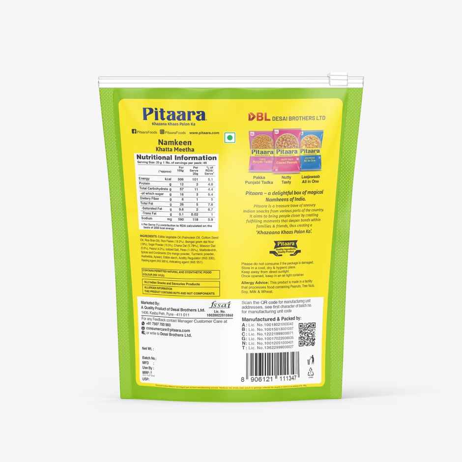Pitaara Khatta Meetha Namkeen 900 Gm