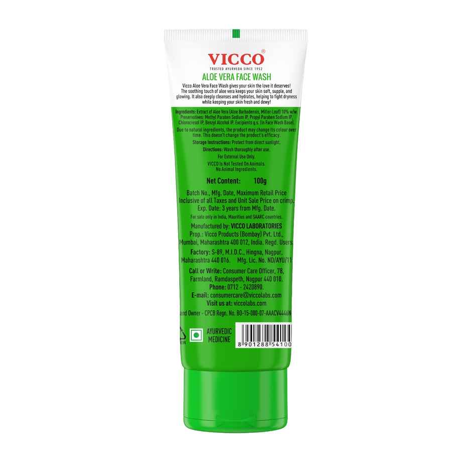 Vicco Aloevera Facewash
